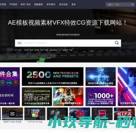 幕后Muhou