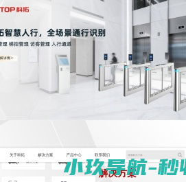 一键重装系统