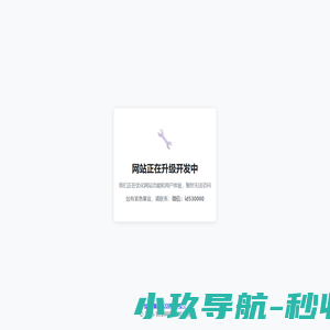 52品牌加盟网,商机网,加盟网,创业项目网,创业网,招商网