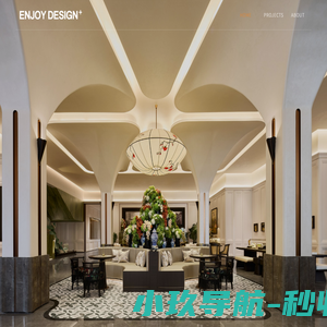 ENJOYDESIGN - 广州燕语堂装饰设计有限公司