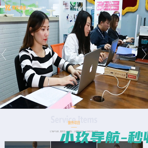 上海侦探