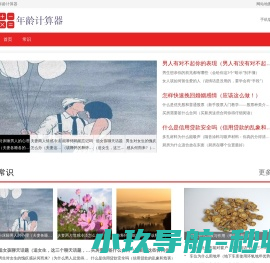 皖云