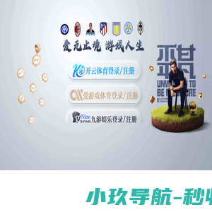 贵州宏昌泰电气设备有限公司
