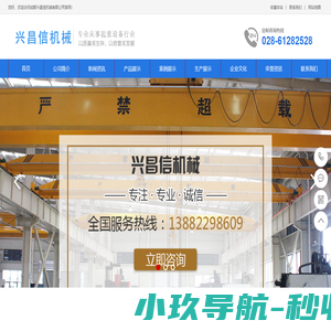 珠海艺术职业学院