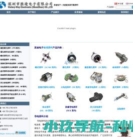滑环