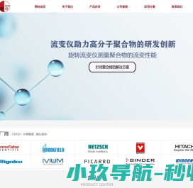 上海通怡投资管理有限公司