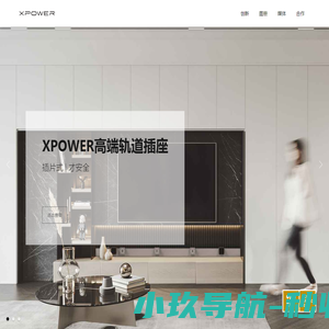 灵通建工