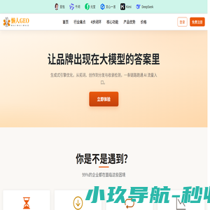 网络游戏_手机游戏_玩游猫游戏门户站