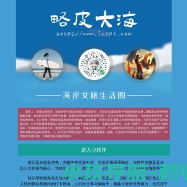 陕西省西安市第八十三中学