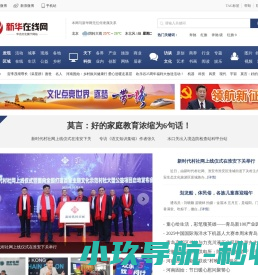 大连瓦房店