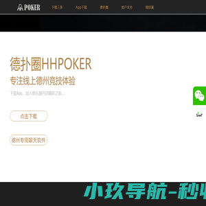 减肥训练营_减肥达人_全封闭式正规减脂减肥中心机构官网-阳光兴亚