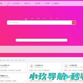浙江摆账公司