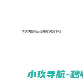 大咖网