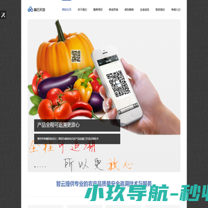 吃瓜51爆料网