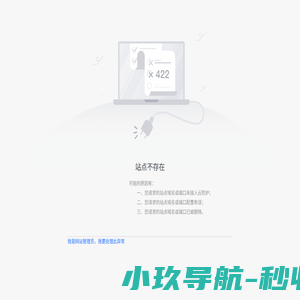 山东汇百川新材料有限公司