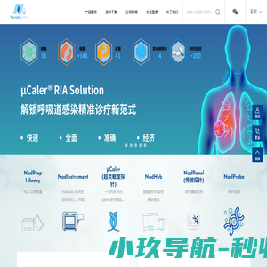 湖南宇锐文化科技发展有限责任公司官网