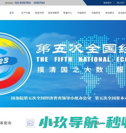 中融汇信期货有限公司