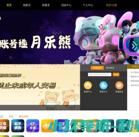 IPN8710防腐漆,氟碳漆,脂肪族聚氨酯漆,冷镀锌漆,灰铝粉石墨漆,凉凉胶隔热漆,锌黄底漆,云铁防锈漆,钢构防腐防锈漆郑州金牛油漆有限公司