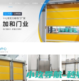 天津双龙空车配货