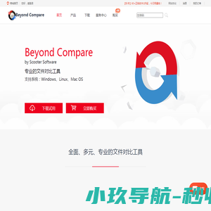 新加坡留学