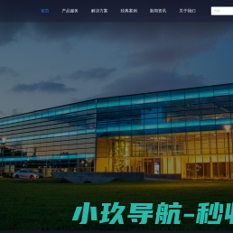 数峦云（杭州）科技有限公司