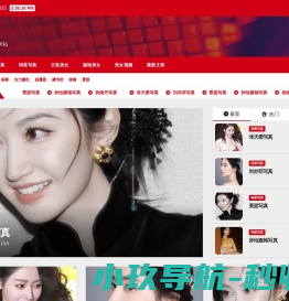 2025年全国糖酒商品交易会