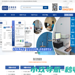 热门旅游路线分享_景点打卡攻略-旅微博