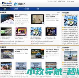 钨钢生产厂家,硬质合金长条,硬质合金生产厂家,合金刀片厂家,合金锯齿厂家