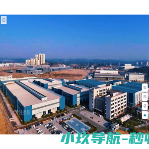 五环欧科|科技创新引用科技凿穿未来