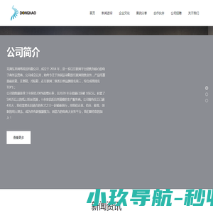 PRC复合/三合一保温管「厂家直销」ppr保温发泡管价格
