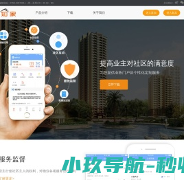 新闻发稿