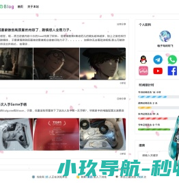 ToKenのBlog