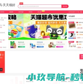 张家界青和锦江国际酒店
