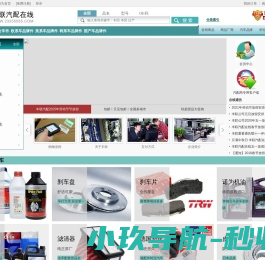 三氟乙酸,三氟乙酸酐,叔丁醇钾,偶氮二异丁腈,N