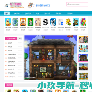 常州华胜塑业有限公司主营：注塑件加工