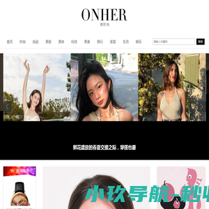 纱线网