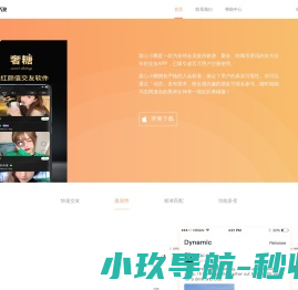 路由器怎么安装和设置,路由器知识库为你全方位解答
