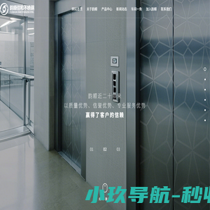 韵顺产品—无锡市韵顺不锈钢有限公司