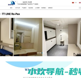 广东揭西县南方机械工业有限公司