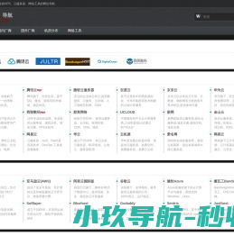 山东厚德玻璃制品有限公司