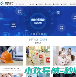 电脑知识与技术学习