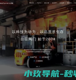 深圳婚纱摄影