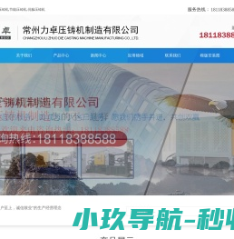 吉林长春短视频拍摄制作录制,抖音快手代运营公司,企业宣传片广告片拍摄,短视频培训,麒禹策划,价格优惠
