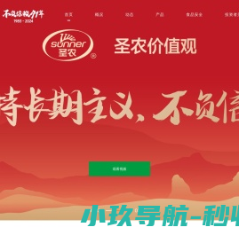 ☆CN冶金工业照明网☆