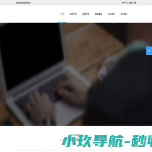 鸿瑞印刷