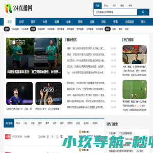 赤峰中辰建设官网