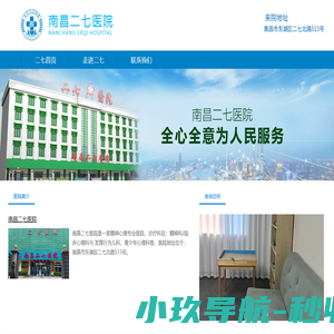 疯狂星期四文案生成器