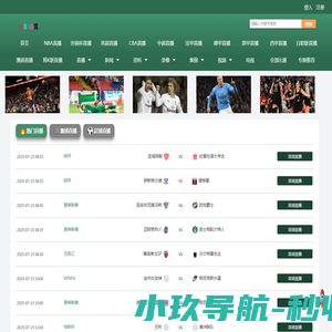 重庆天权环保科技有限公司