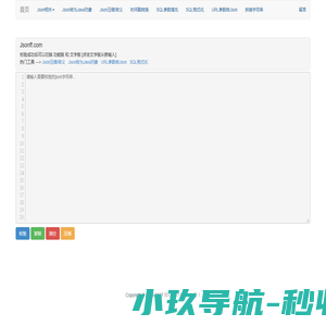 茶文化网_茶叶-厂家-商家-批发-价格