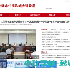 绵阳新华内燃机股份有限公司